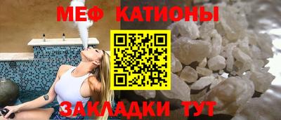 jwh Северобайкальск