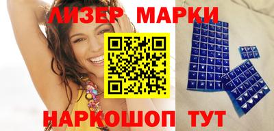jwh Северобайкальск