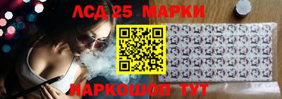 jwh Северобайкальск