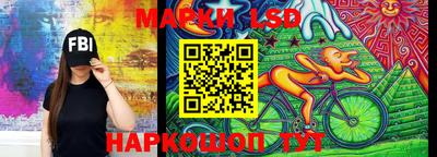 мет Севастополь