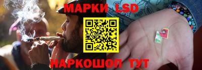 jwh Северобайкальск