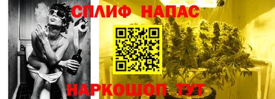 jwh Северобайкальск