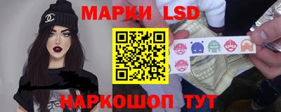 мет Севастополь