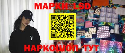 spice Свободный