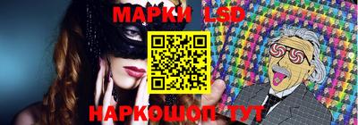 мет Севастополь