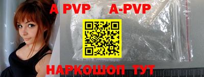 spice Свободный