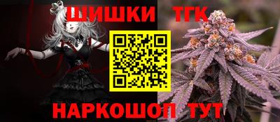 spice Свободный