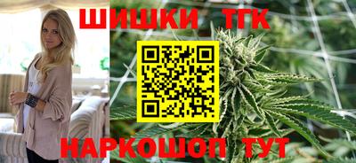 spice Свободный