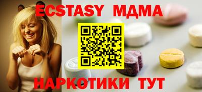 jwh Северобайкальск