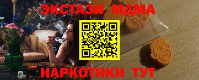 spice Свободный