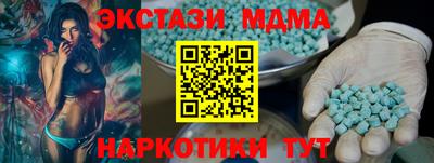 jwh Северобайкальск