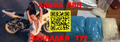 spice Свободный