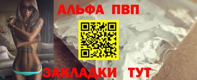 spice Свободный