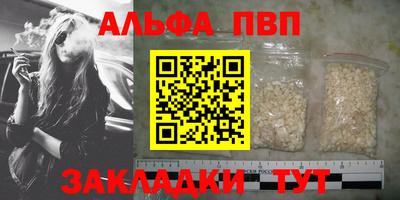 spice Свободный