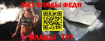 jwh Северобайкальск