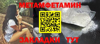 spice Свободный