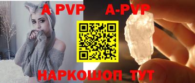 jwh Северобайкальск