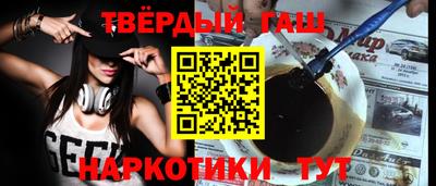 spice Свободный