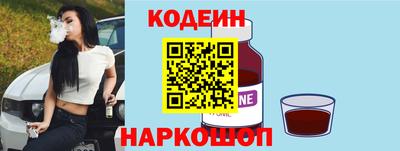 мет Севастополь