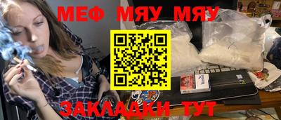 spice Свободный
