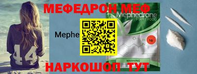 spice Свободный