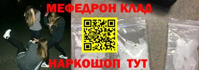 spice Свободный