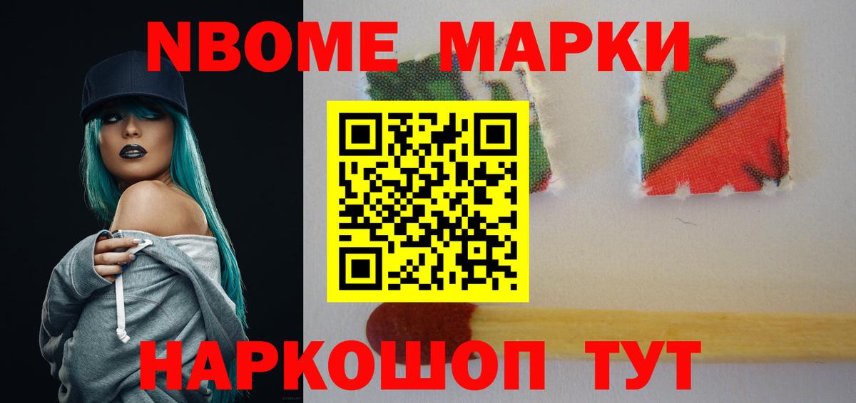 Лсд 25 экстази  Вход с VPN  Нефтеюганск  Лсд 25 экстази кислота 